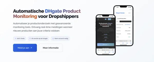 DHGate Monitor Dashboard